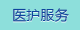 骚货操死你骚逼真紧视频